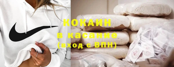 кокаин перу Алексеевка