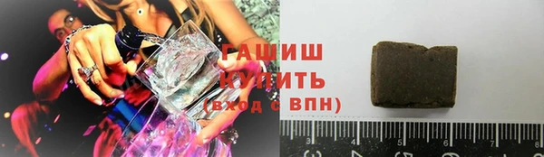кокаин VHQ Алзамай