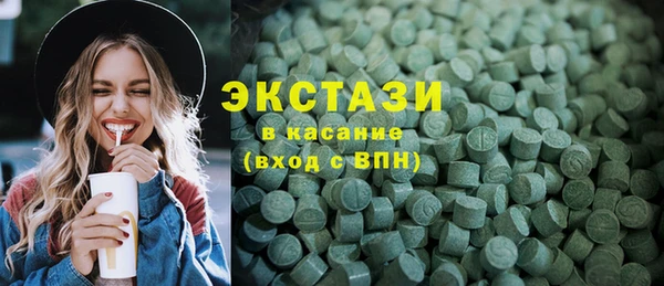 наркотики Заволжье