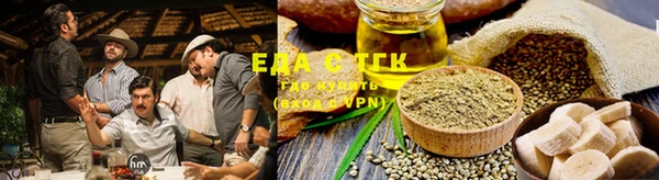 ECSTASY Абаза