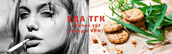 МДМА Абинск