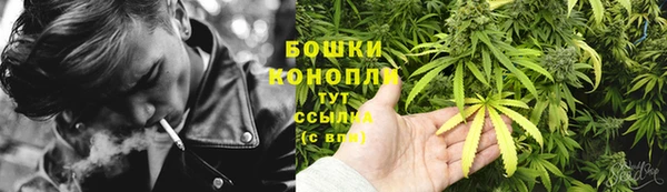 дистиллят марихуана Абдулино