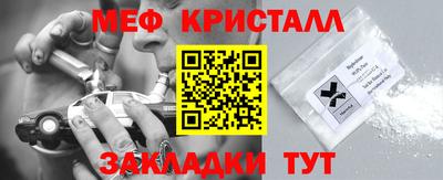 скорость mdpv Краснодар