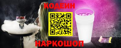 скорость mdpv Краснодар