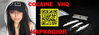 скорость mdpv Краснодар