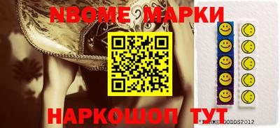 скорость mdpv Краснодар