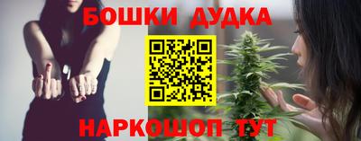 скорость mdpv Краснодар