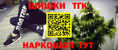 скорость mdpv Краснодар
