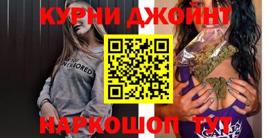 скорость mdpv Краснодар
