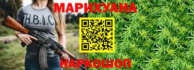 скорость mdpv Краснодар