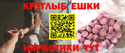 скорость mdpv Краснодар