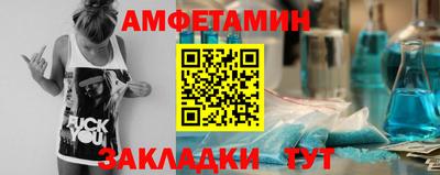 наркотики Краснознаменск