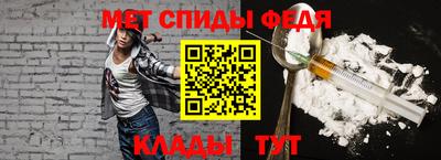 наркотики Краснознаменск