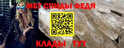 наркотики Краснознаменск