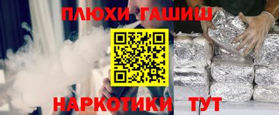 скорость mdpv Краснодар