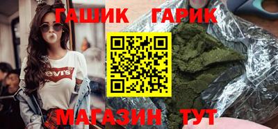 наркотики Краснознаменск
