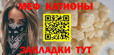 героин Краснокаменск