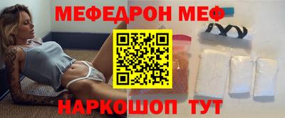 героин Краснокаменск