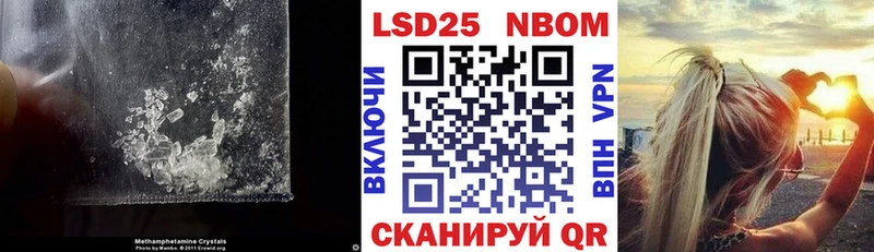 ЛСД экстази кислота Нальчик
