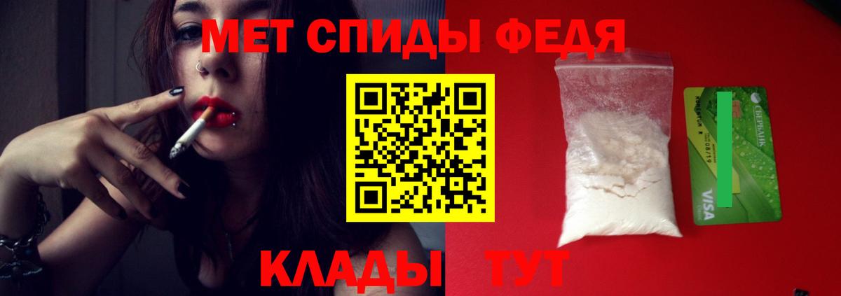  Кокаин Нальчик